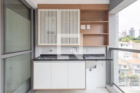 Área de Serviço de apartamento para alugar com 1 quarto, 50m² em Jardim Vera Cruz, São Paulo