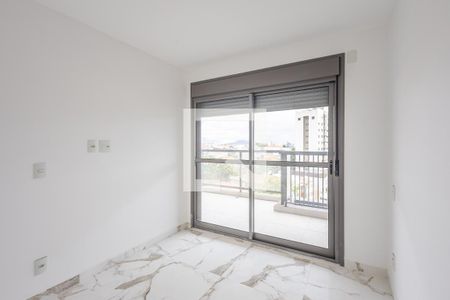 Apartamento para alugar com 50m², 1 quarto e 1 vagaSuíte