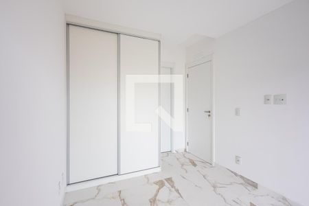 Apartamento para alugar com 50m², 1 quarto e 1 vagaSuíte