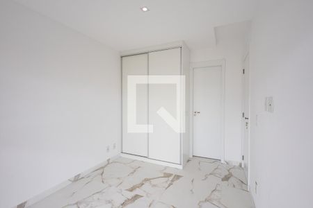 Apartamento para alugar com 50m², 1 quarto e 1 vagaSuíte