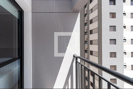 Apartamento para alugar com 25m², 1 quarto e sem vagaStudio
