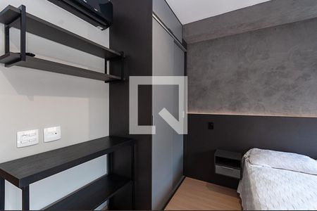 Apartamento para alugar com 25m², 1 quarto e sem vagaStudio