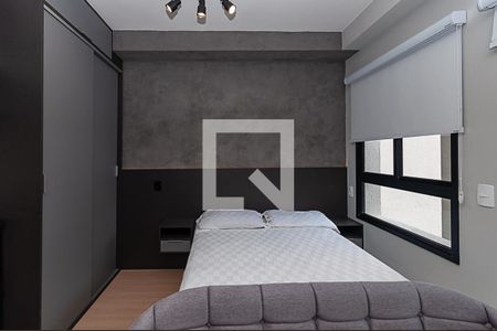 Apartamento para alugar com 25m², 1 quarto e sem vagaStudio