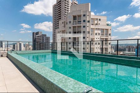 Apartamento para alugar com 25m², 1 quarto e sem vagaÁrea comum - Piscina
