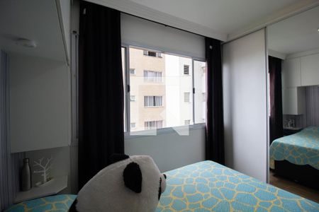 Quarto de apartamento à venda com 1 quarto, 24m² em Vila Campanela, São Paulo