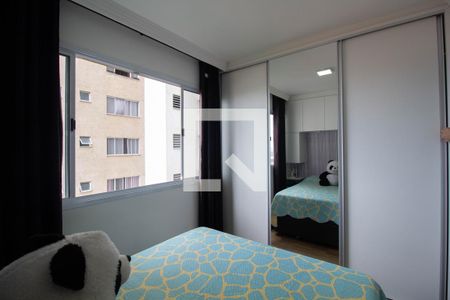 Quarto de apartamento à venda com 1 quarto, 24m² em Vila Campanela, São Paulo
