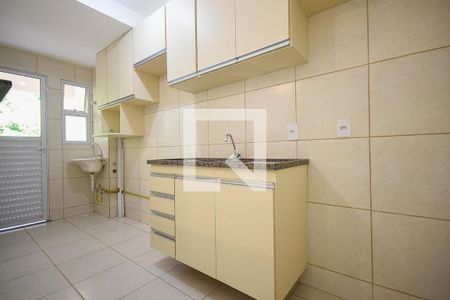 Apartamento para alugar com 40m², 1 quarto e 1 vaga Apartamento para alugar com 40m², 1 quarto e 1 vagaCozinha