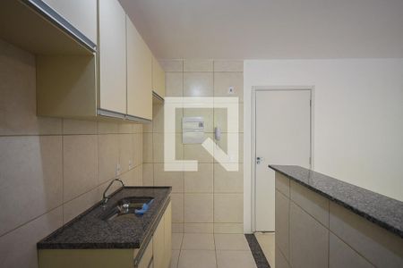 Apartamento para alugar com 40m², 1 quarto e 1 vaga Apartamento para alugar com 40m², 1 quarto e 1 vagaCozinha