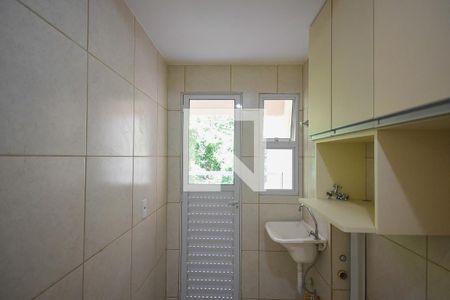 Apartamento para alugar com 40m², 1 quarto e 1 vaga Apartamento para alugar com 40m², 1 quarto e 1 vagaÁrea de Serviço