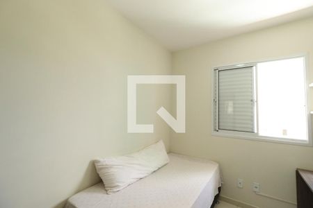Quarto 1 de apartamento para alugar com 3 quartos, 90m² em Santa Mônica, Uberlândia