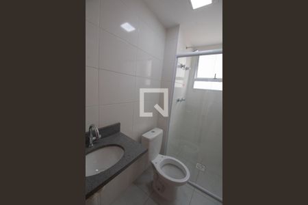 Apartamento para alugar com 43m², 2 quartos e 1 vagaBanheiro Social