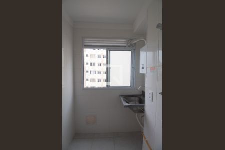 Apartamento para alugar com 43m², 2 quartos e 1 vagaÁrea de Serviço