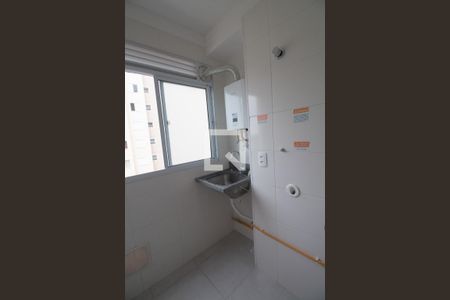 Apartamento para alugar com 43m², 2 quartos e 1 vagaÁrea de Serviço