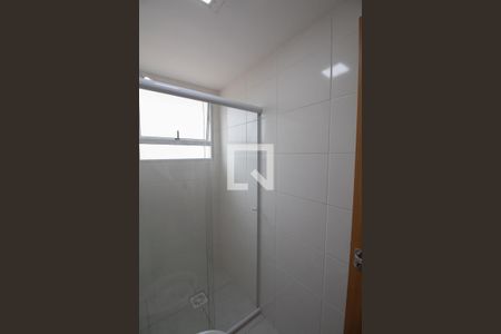 Apartamento para alugar com 43m², 2 quartos e 1 vagaBanheiro Social