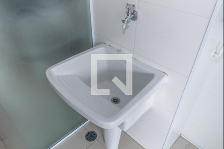 Apartamento à venda com 68m², 2 quartos e 2 vagasLavanderia