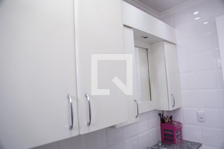 Apartamento para alugar com 62m², 2 quartos e 1 vagaBanheiro da Suíte