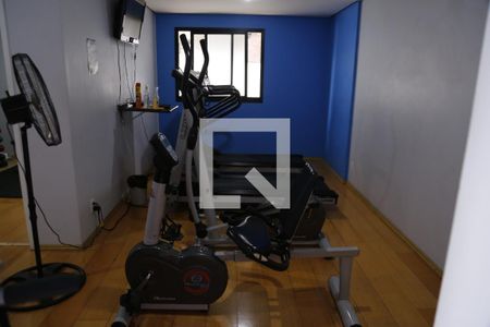 Apartamento para alugar com 62m², 2 quartos e 1 vagaAcademia