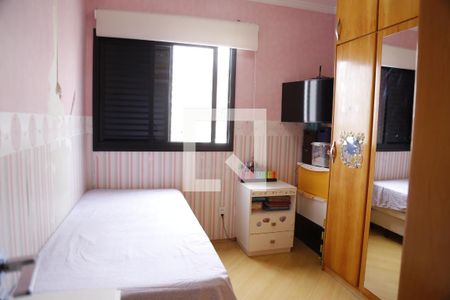 Quarto de apartamento para alugar com 2 quartos, 62m² em Vila Brasilândia, São Paulo