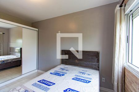 Apartamento para alugar com 53m², 1 quarto e 1 vagaQuarto