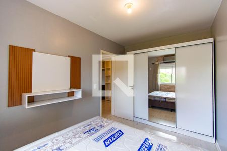 Apartamento para alugar com 53m², 1 quarto e 1 vagaQuarto