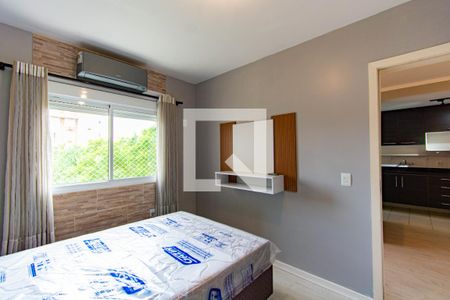 Apartamento para alugar com 53m², 1 quarto e 1 vagaQuarto