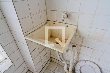 Apartamento para alugar com 85m², 2 quartos e 1 vaga Apartamento para alugar com 85m², 2 quartos e 1 vagaÁrea de Serviço