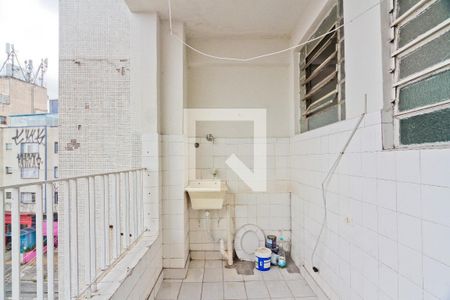 Apartamento para alugar com 85m², 2 quartos e 1 vaga Apartamento para alugar com 85m², 2 quartos e 1 vagaÁrea de Serviço