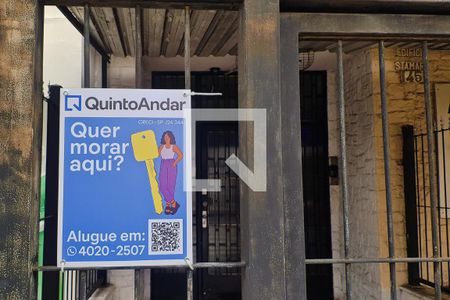 Apartamento para alugar com 85m², 2 quartos e 1 vaga Apartamento para alugar com 85m², 2 quartos e 1 vagaFachada