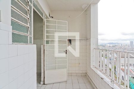 Apartamento para alugar com 85m², 2 quartos e 1 vaga Apartamento para alugar com 85m², 2 quartos e 1 vagaÁrea de Serviço