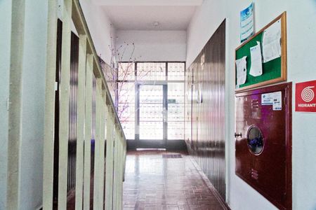 Apartamento para alugar com 85m², 2 quartos e 1 vaga Apartamento para alugar com 85m², 2 quartos e 1 vagaHall