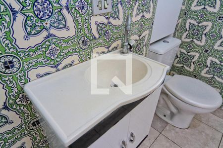 Apartamento para alugar com 85m², 2 quartos e 1 vaga Apartamento para alugar com 85m², 2 quartos e 1 vagaBanheiro