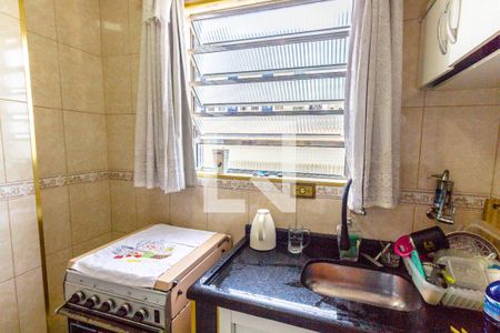 Apartamento para alugar com 40m², 1 quarto e 1 vaga Apartamento para alugar com 40m², 1 quarto e 1 vagaCozinha