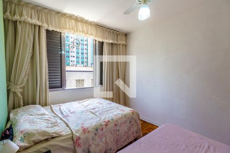 Apartamento para alugar com 40m², 1 quarto e 1 vaga Apartamento para alugar com 40m², 1 quarto e 1 vagaQuarto