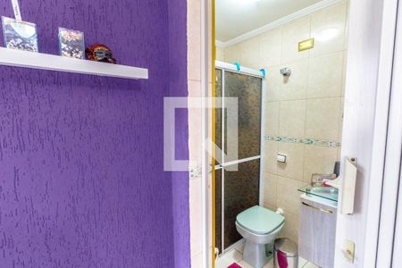 Apartamento para alugar com 40m², 1 quarto e 1 vaga Apartamento para alugar com 40m², 1 quarto e 1 vagaBanheiro