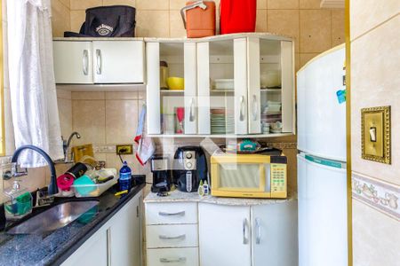 Apartamento para alugar com 40m², 1 quarto e 1 vaga Apartamento para alugar com 40m², 1 quarto e 1 vagaCozinha