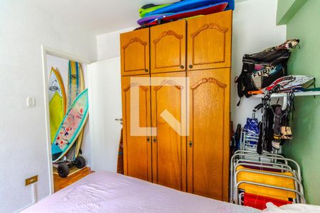 Apartamento para alugar com 40m², 1 quarto e 1 vaga Apartamento para alugar com 40m², 1 quarto e 1 vagaQuarto