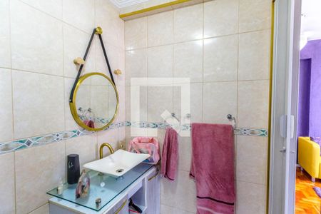 Apartamento para alugar com 40m², 1 quarto e 1 vaga Apartamento para alugar com 40m², 1 quarto e 1 vagaBanheiro