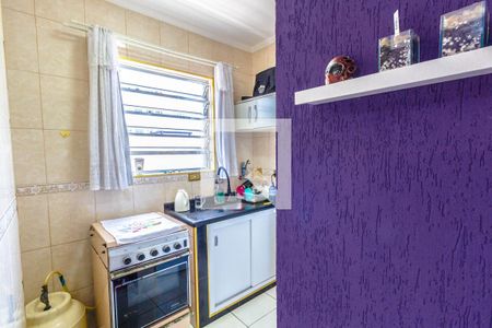Apartamento para alugar com 40m², 1 quarto e 1 vaga Apartamento para alugar com 40m², 1 quarto e 1 vagaCozinha