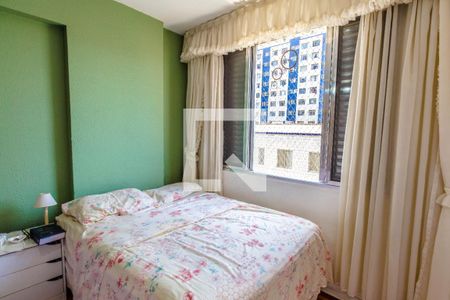 Apartamento para alugar com 40m², 1 quarto e 1 vaga Apartamento para alugar com 40m², 1 quarto e 1 vagaQuarto