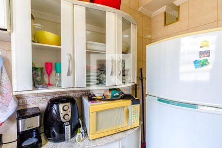 Apartamento para alugar com 40m², 1 quarto e 1 vaga Apartamento para alugar com 40m², 1 quarto e 1 vagaCozinha