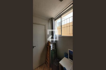 Casa à venda com 350m², 4 quartos e 3 vagasSuite 1