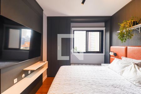 Apartamento para alugar com 80m², 2 quartos e 1 vagaQuarto 2 Suíte