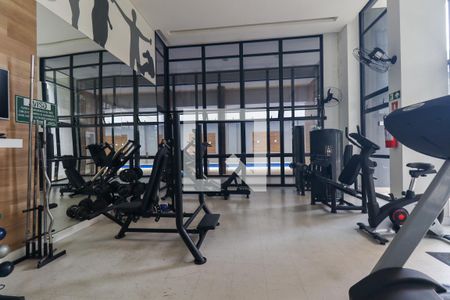 Apartamento para alugar com 80m², 2 quartos e 1 vagaAcademia
