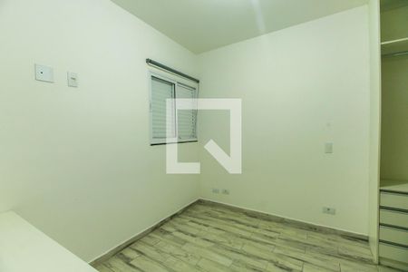 Quarto de apartamento à venda com 2 quartos, 45m² em Vila Mafra, São Paulo