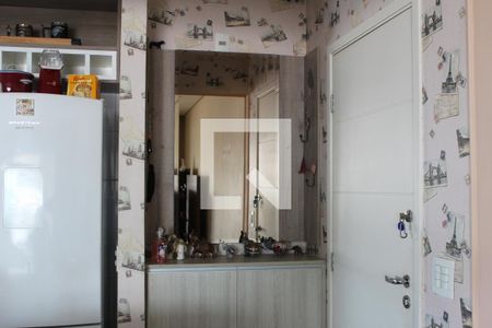 Fachada e portaria de apartamento à venda com 2 quartos, 94m² em Vila Romana, São Paulo