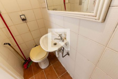 Apartamento à venda com 189m², 4 quartos e 3 vagasBanheiro de serviço