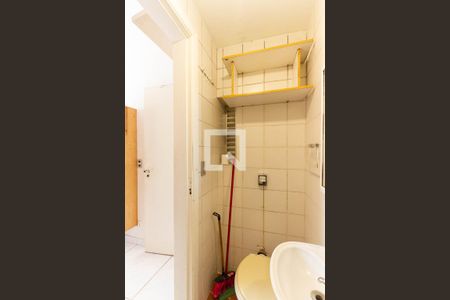 Apartamento à venda com 189m², 4 quartos e 3 vagasBanheiro de serviço