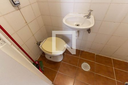 Apartamento à venda com 189m², 4 quartos e 3 vagasBanheiro de serviço