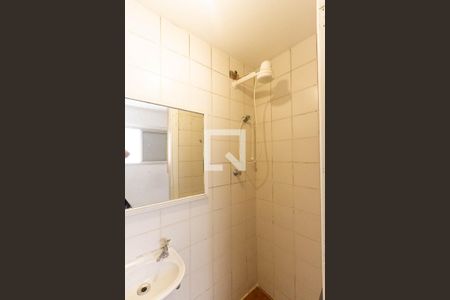 Apartamento à venda com 189m², 4 quartos e 3 vagasBanheiro de serviço