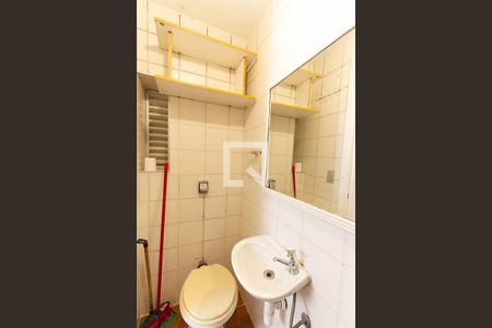 Apartamento à venda com 189m², 4 quartos e 3 vagasBanheiro de serviço